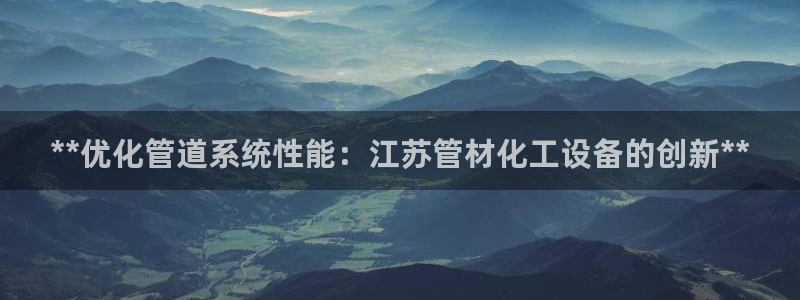 新宝gg5账号登录