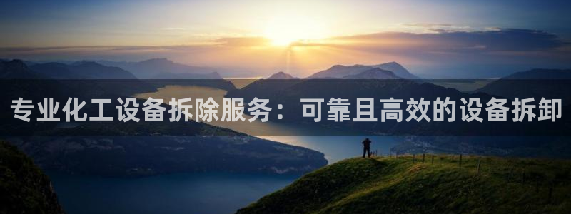 新宝gg奇迹登录怎么登录不了