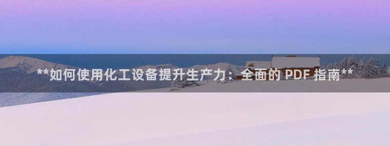 新宝gg5注册