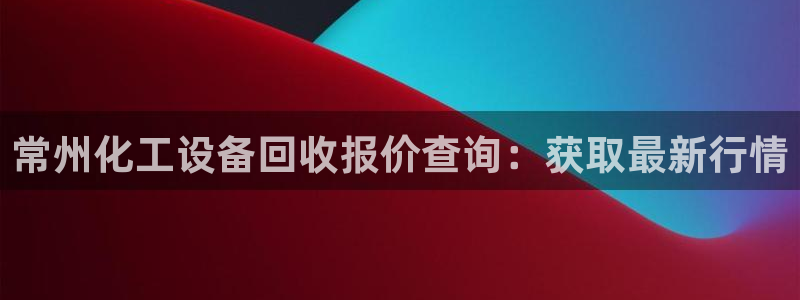 新宝GG民7O777