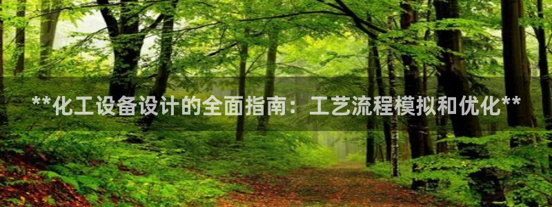 新宝gg创造奇迹代理