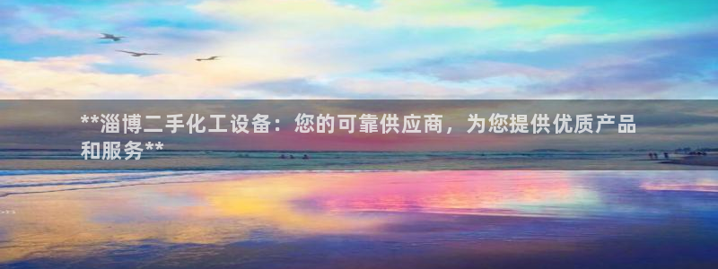 新宝gg一创造奇迹