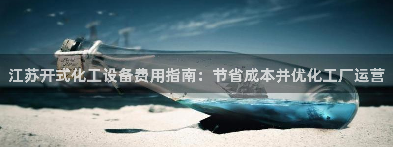 新宝gg创造奇迹官网地址