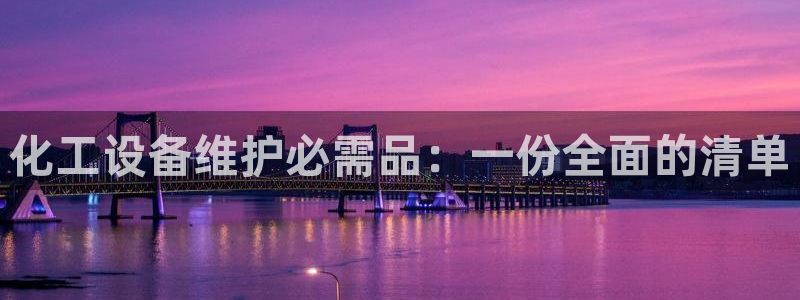 新宝gg注册网址