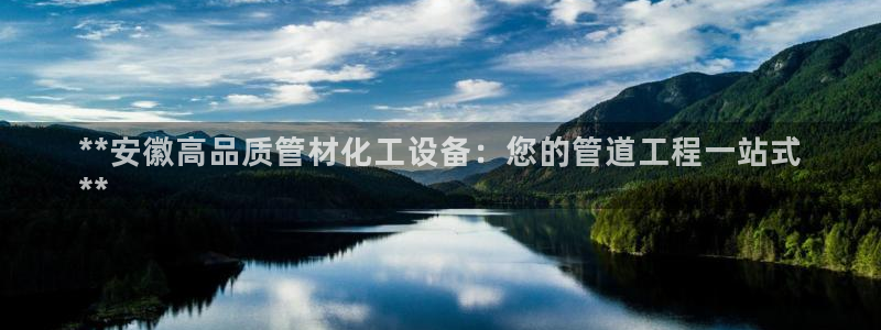 新宝gg奇迹登录怎么登录不了