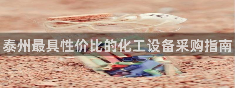 新宝gg创造奇迹会员注册登录