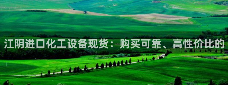 新宝gg平台注册网址