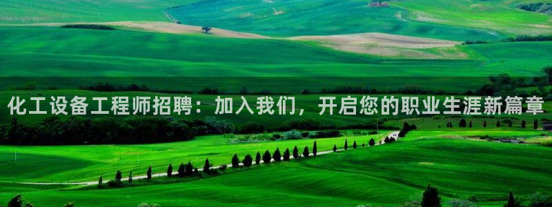 新宝测速gg