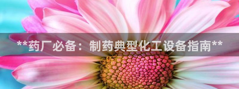 新宝GG民7O777