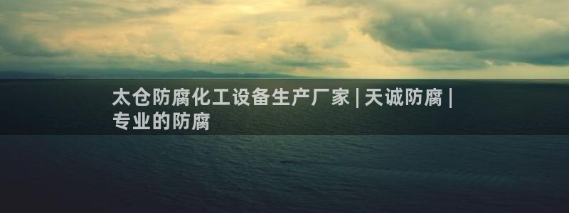 新宝gg—创造奇迹登录1956