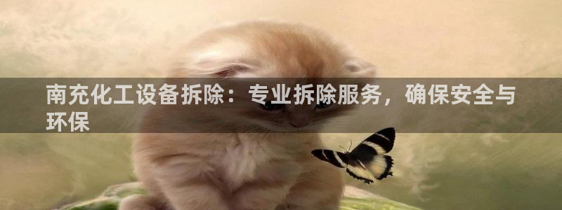 新宝gg奇迹登录