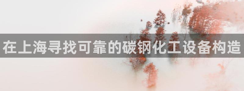 新宝gg最简单登录方法
