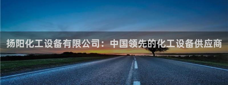 新宝gg创造奇迹登录注册玩法