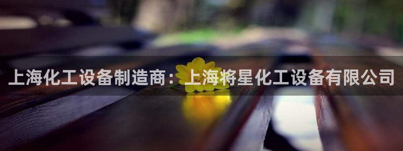 新宝gg5账号登录