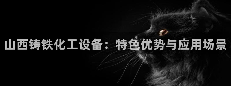 新宝gg登录不上去了了