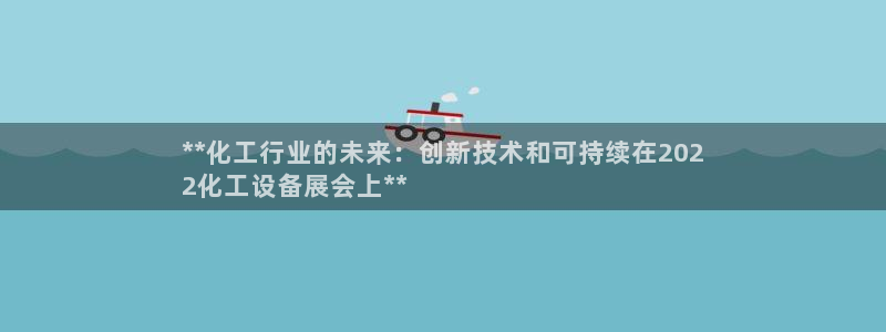 新宝GG平台德711.112如何处理