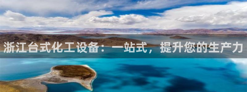 新宝gg创造奇迹登录注册优势
