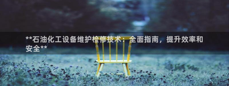 新宝gg注册网址