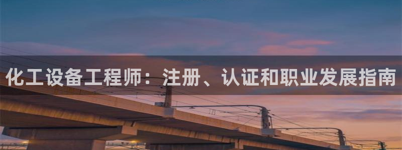 新宝gg最简单登录方法