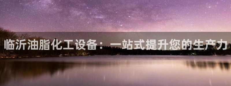 新宝gg登录了还能上吗