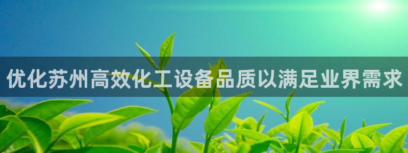 新宝gg创造奇迹平台总代理