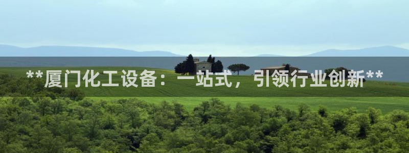 新宝gg官网登录找代理