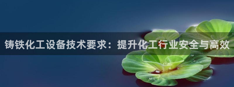 新宝gg上线被抓下线要输钱了会被抓吗
