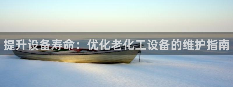 新宝gg创造奇迹会员注册登录