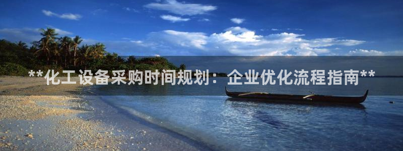 新宝gg测速