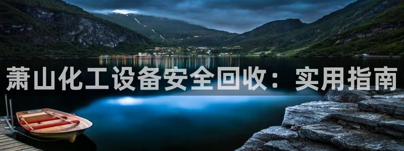 新宝gg登录测速中心