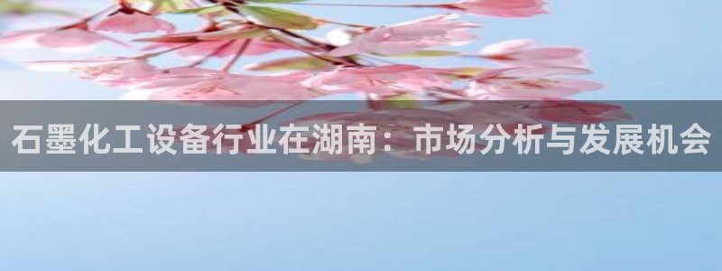 新宝gg创造奇迹登录最简单三个步骤