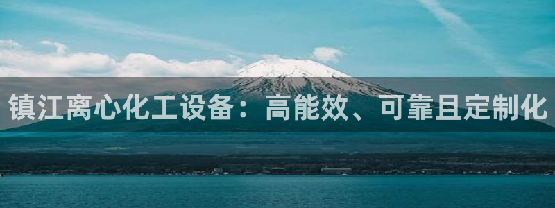 新宝GG民7O777
