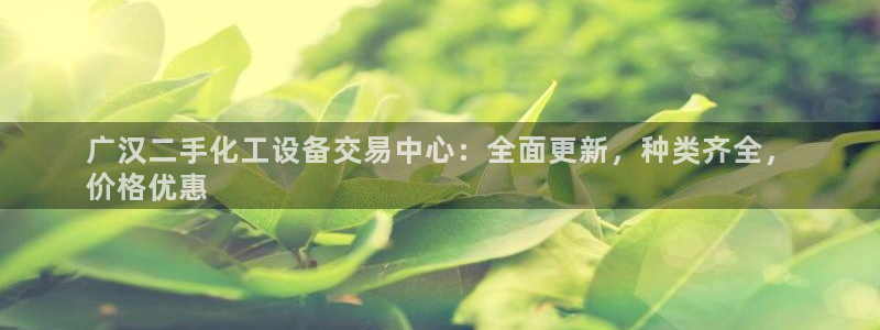 新宝gg一创造奇迹登