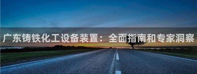 新宝gg创造奇迹在线登录