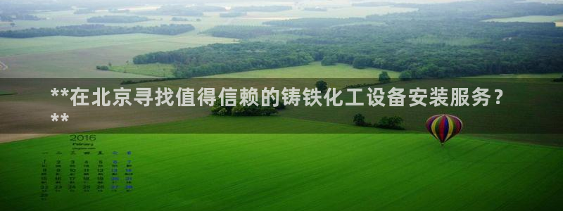 新宝gg黑钱怎么办