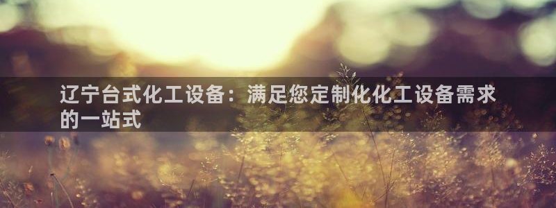 新宝gg登录不了是什么原因