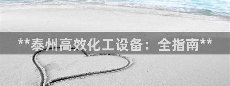新宝gg是合法的吗