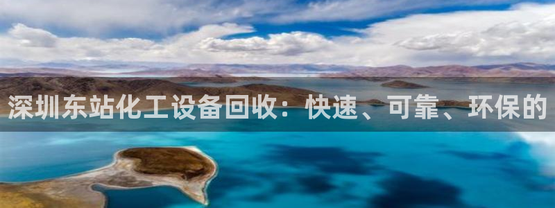 新宝gg账号首页