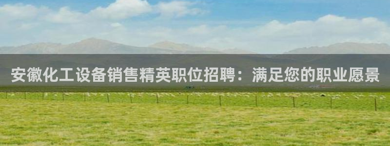 新宝gg创造奇迹登录入口网址