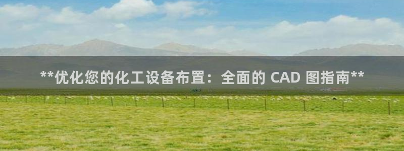 新宝gg怎么登录不了了