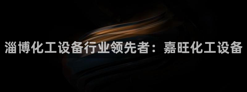 新宝gg怎么退钱
