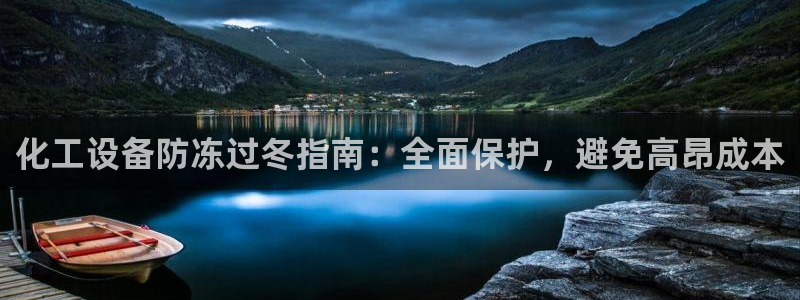 新宝gg为什么登不上去了