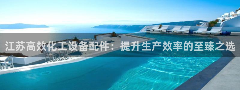 新宝gg一创造奇迹登录
