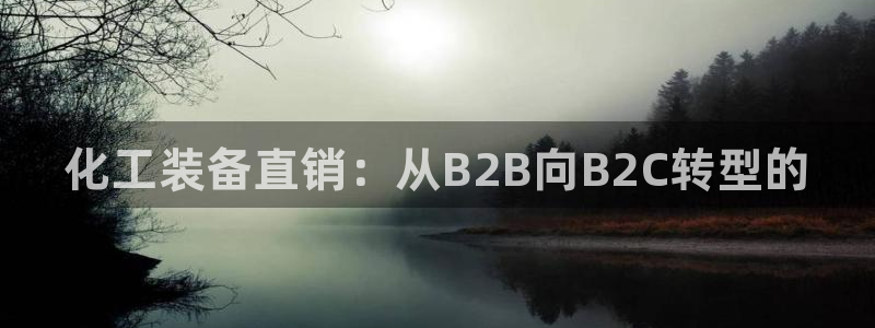 新宝gg平台—创造奇迹