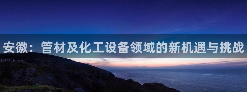 新宝gg售后人工客服电话