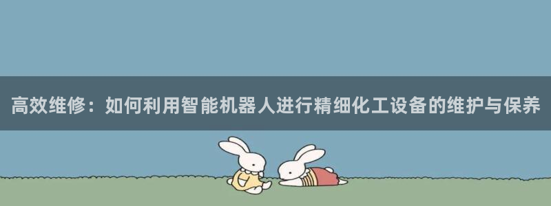 新宝gg一键登录