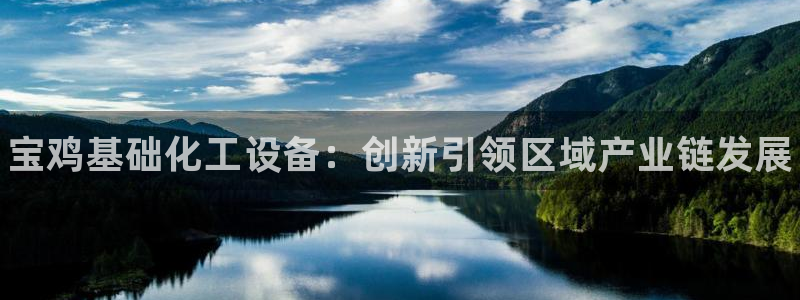 新宝gg官网最新版本更新内容介绍