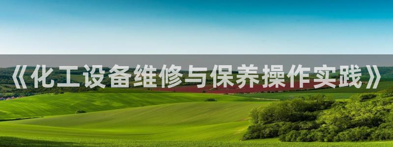 新宝gg登录了还能上吗