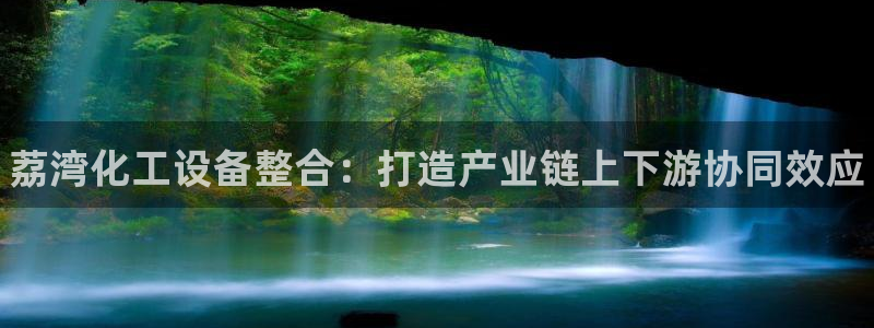 新宝gg创造奇迹平台