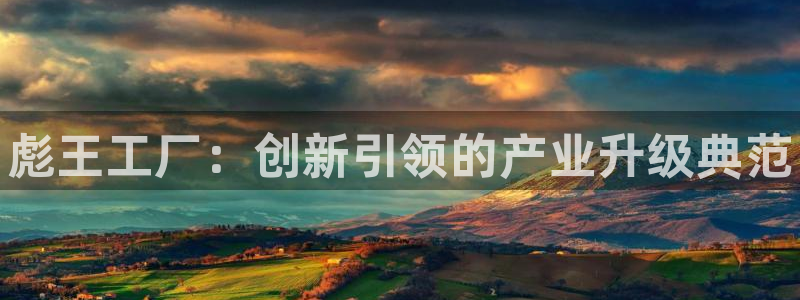 新宝gg提现不到账了?